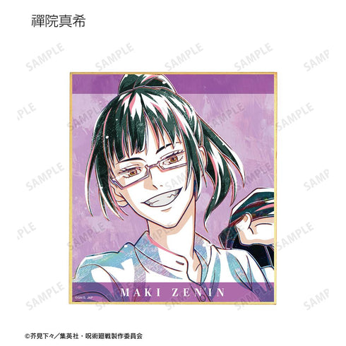『呪術廻戦』トレーディング Ani-Art ミニ色紙(単位/BOX)【202510再販】